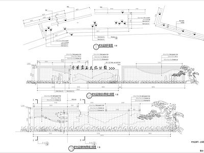 现代小区景观 特色景墙详图 施工图
