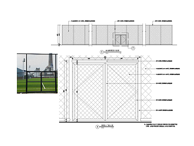 景观节点 球场围网 施工图