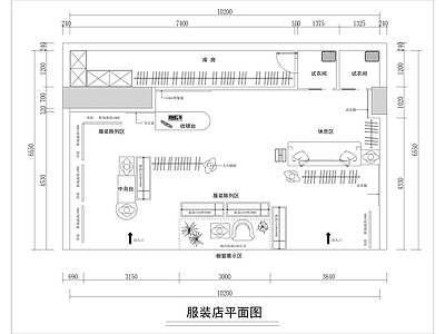 现代服装店 现代服装店 橱 施工图