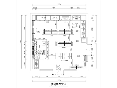 现代原木便利店 现代原木风便利店 施工图