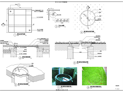 景观节点 井盖 施工图