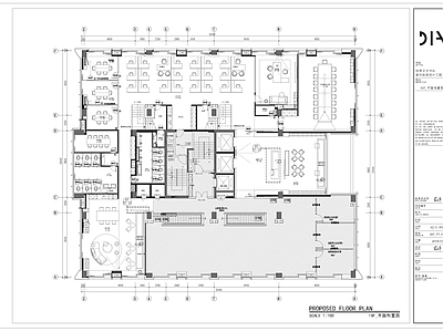 现代整体办公空间 恒荣立方中心办公 施工图