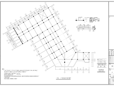 混凝土结构 广州办公楼加固图 施工图