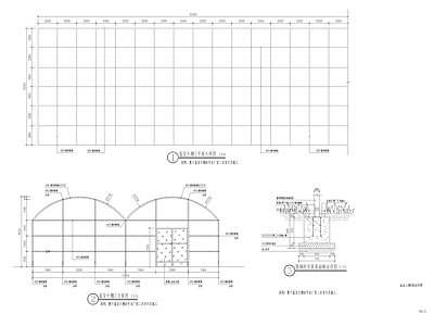 现代其他景观 温室大棚 大棚详图 施工图