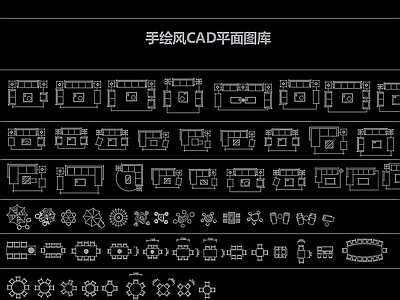 现代其他图库 手绘风格平面模型 施工图