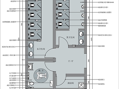 现代公共卫生间 商场平面图 施工图