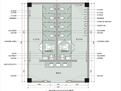 现代公共卫生间 教学楼平面 施工图