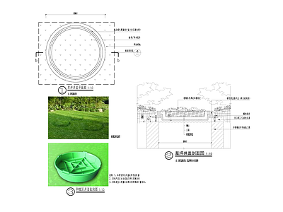 景观节点 井盖 施工图