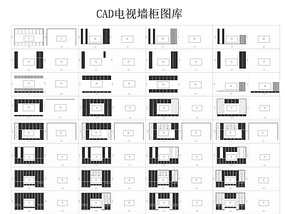 现代柜子 现代电视柜 电视柜模型 施工图