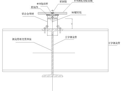 现代其他节点详图 玻璃节点 施工图