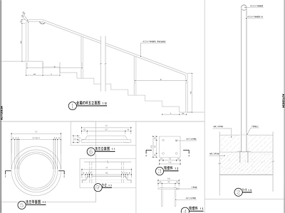 现代铺装图库 台阶扶手详图 施工图
