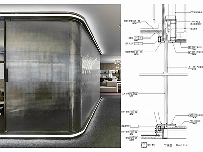 现代墙面节点 艺术玻璃隔墙 型材玻璃隔墙 铝合金玻璃滑 滑滑轨轨道 透光亚克力板 施工图