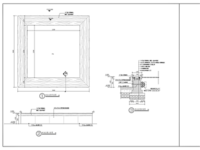 景观节点 池坐凳 施工图