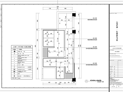 现代公共卫生间 室内立 施工图