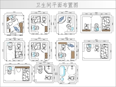 卫生间 平面图 施工图