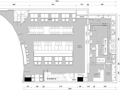 现代其他餐饮空间 拉面馆饺子馆 施工图