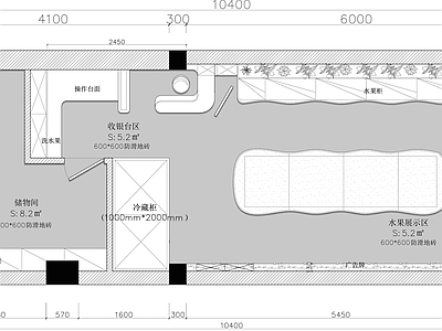 现代超市 社区水果超市 施工图