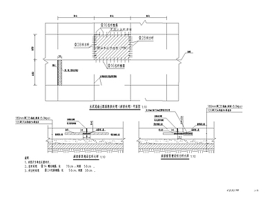 现代其他节点详图 病害处理大样图 施工图
