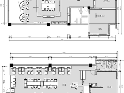 现代其他餐饮空间 素菜馆餐厅 施工图