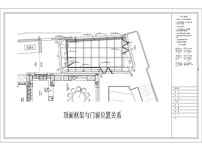 现代屋顶花园 阳光房 阳光房 施工图