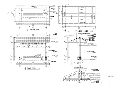 现代廊架 仿古廊架公交 施工图