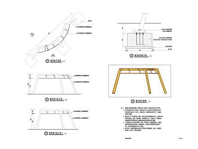 景观节点 健身架 施工图