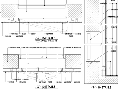 现代门节点 石材管井节点图 隐形节点 管道节点图 旋转节点 施工图