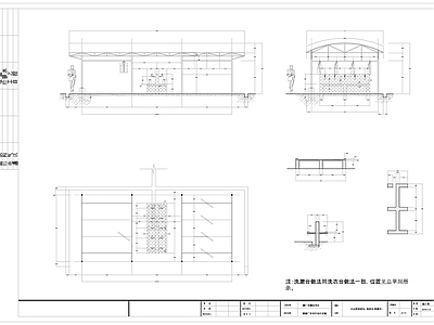 现代其他办公建筑 洗衣台 晾衣区 洗漱台 晾衣场 施工图