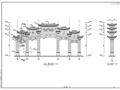 现代新中式其他建筑 陵园牌坊大建筑 施工图