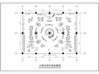 现代图书馆 图书馆平面布置图 1F图书馆 施工图