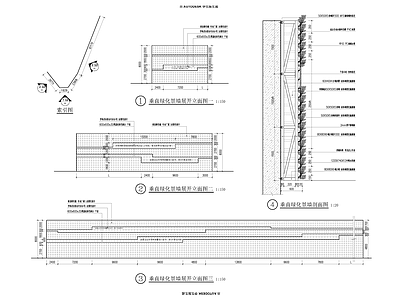景观节点 垂直绿化墙 施工图