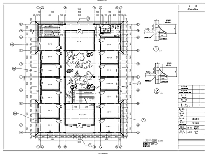 现代新中式其他建筑 公墓服务楼建施图 施工图