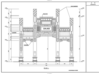 现代新中式其他建筑 牌坊 施工图