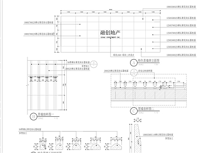 现代小区景观 景墙做法 施工图