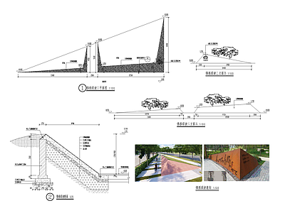 景观节点 草坡 施工图