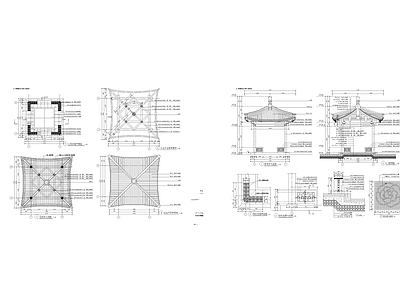 中式亭子 四角亭 凉亭 木亭 景观亭 古建四角亭 施工图