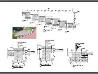 现代道路绿化 草阶详图 施工图