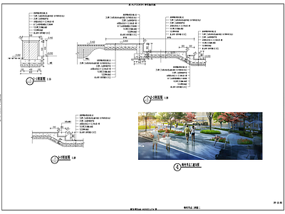 现代广场 小广场 施工图