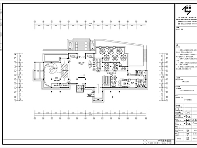 现代其他公共空间 香水博物馆 施工图