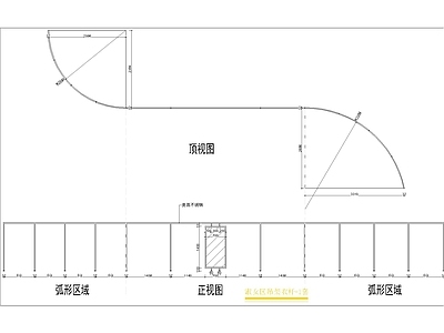 现代展台 奥特莱斯 施工图