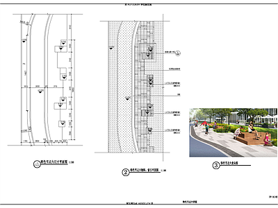 现代广场 小广场 施工图