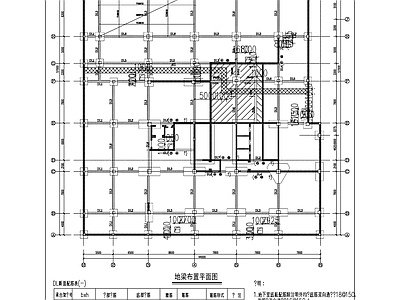 其他结构设计 建筑项目基坑围护 施工图