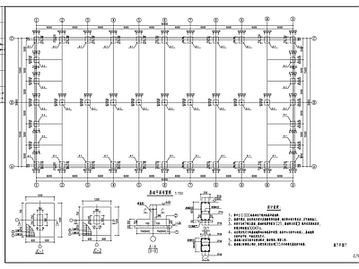 钢结构 30米跨轻 建筑 农贸市场结构施工 施工图