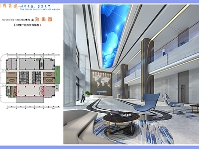 现代整体办公空间 现代办公楼 整体办公 办公大厅 办公室 施工图