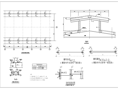 钢结构 农贸市场 建筑 施工图