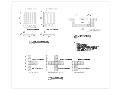 现代铺装图库 盲道 施工图