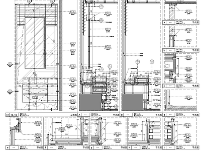 极简简约墙面节点 靠镜子节点 台盆节点 一体洗手台 施工图