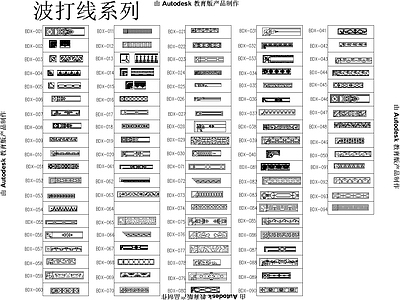 现代其他图库 地面波导线 施工图