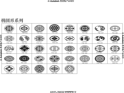 现代其他图库 椭圆形地面拼 施工图