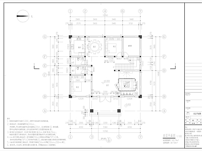 简欧欧式别墅建筑 二层别墅 施工图